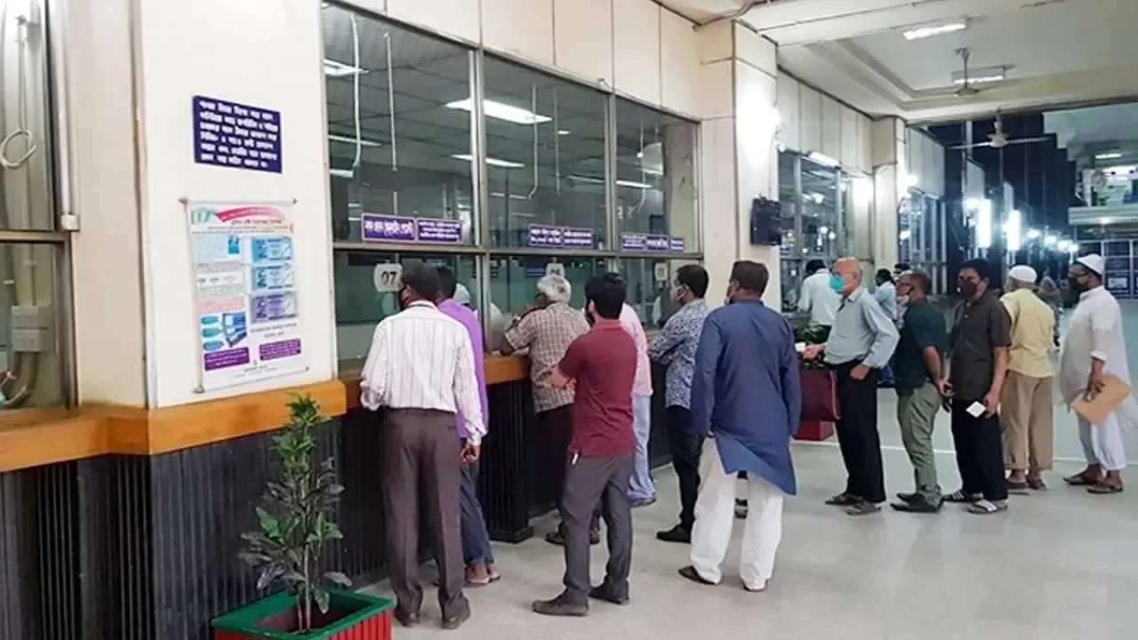 বুধবার ব্যাংকের লেনদেন বন্ধ থাকবে