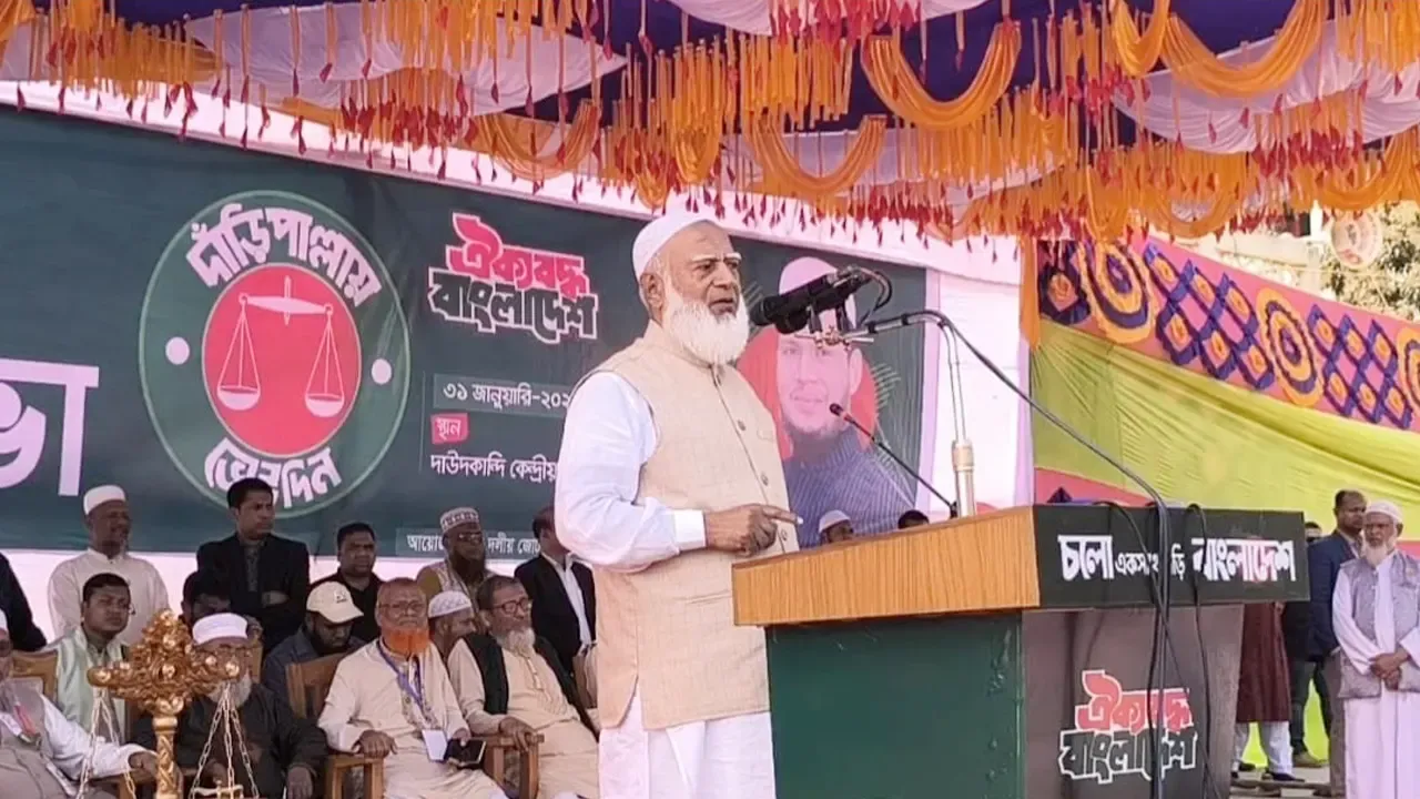 সব ধর্মের মানুষ প্রাপ্য অধিকার পাবে : জামায়াত আমির