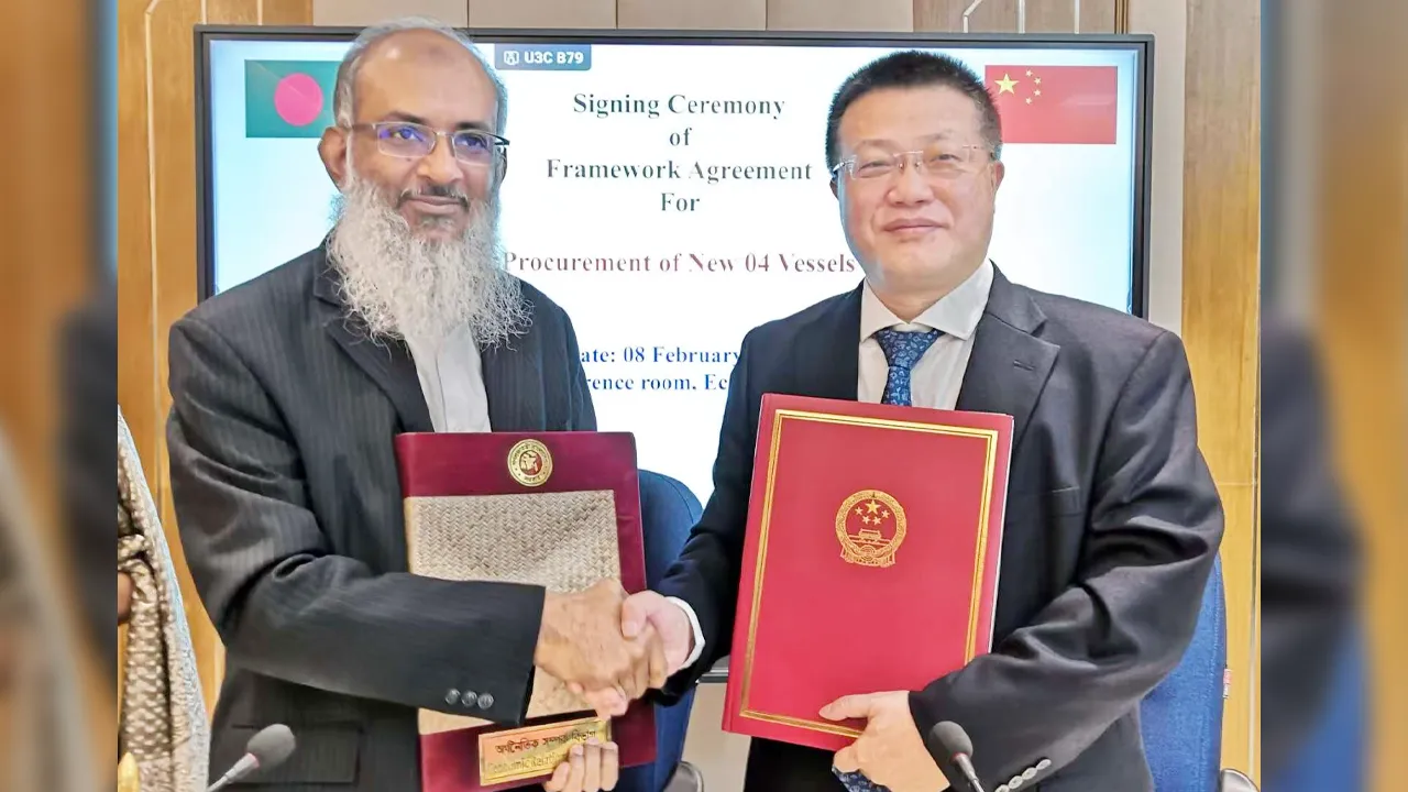 চীন থেকে ৪টি নতুন জাহাজ কিনছে বাংলাদেশ