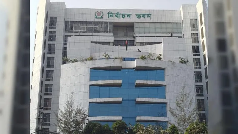 খসড়া ভোটার তালিকা প্রকাশ ১০ আগস্ট, চূড়ান্ত ৩১
