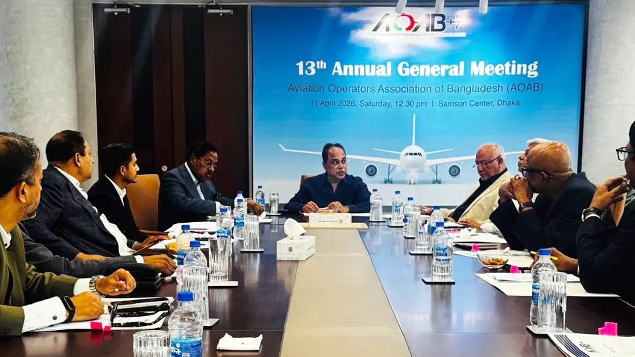দেশের এভিয়েশন শিল্প কঠিন সময় পার করছে : এওএবি