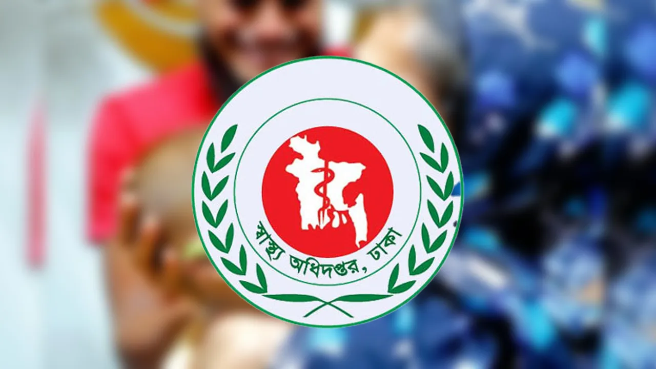 দেশে হাম ও উপসর্গে আরও পাঁচ শিশুর মৃত্যু