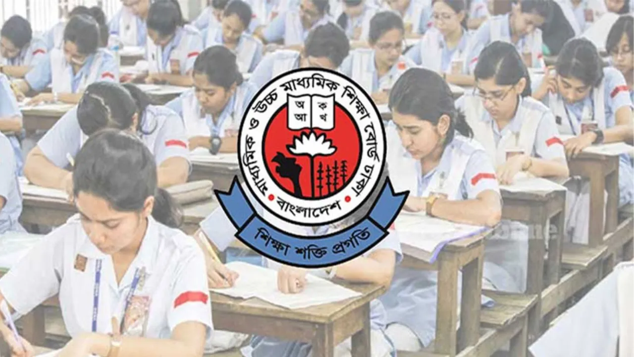 অষ্টম শ্রেণির শিক্ষার্থীদের অনলাইন রেজিস্ট্রেশন স্থগিত