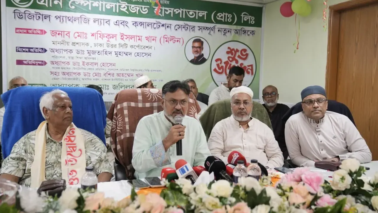 মেডিকেল বর্জ্য সঠিকভাবে সংরক্ষণ-অপসারণের নির্দেশ ডিএনসিসি প্রশাসকের