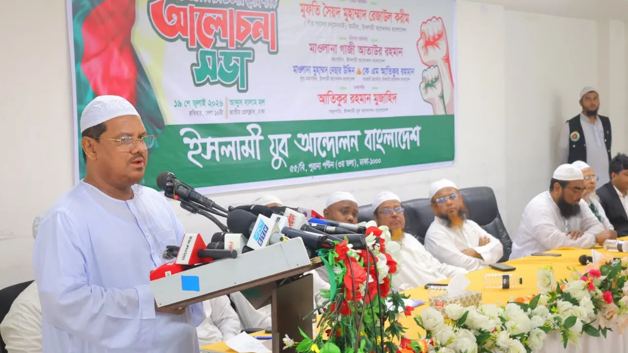 শিয়ালের কাছে মুরগি বর্গা দেওয়ার মতো ভুলেই জুলাইয়ের প্রত্যাশা বাস্তবায়ন হয়নি