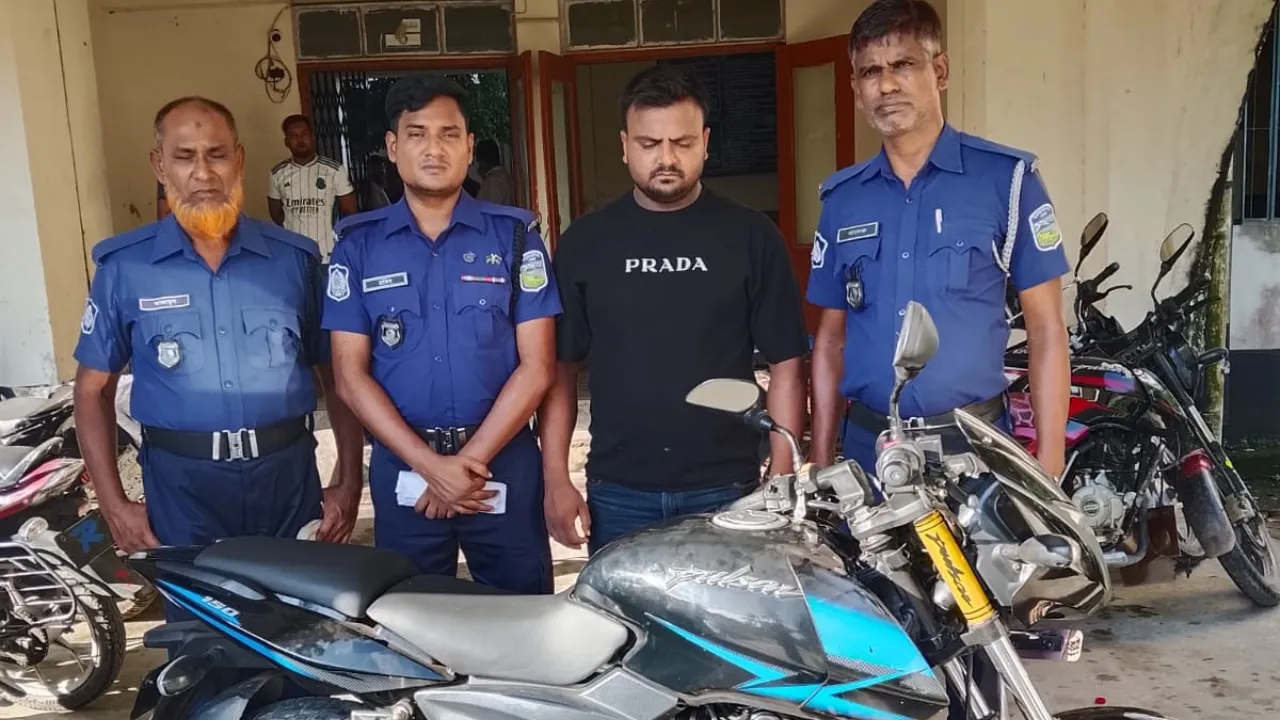 জানাজা থেকে যুবদল নেতার মোটরসাইকেল চুরি, বহিষ্কৃত ছাত্রদল নেতা গ্রেপ্তার