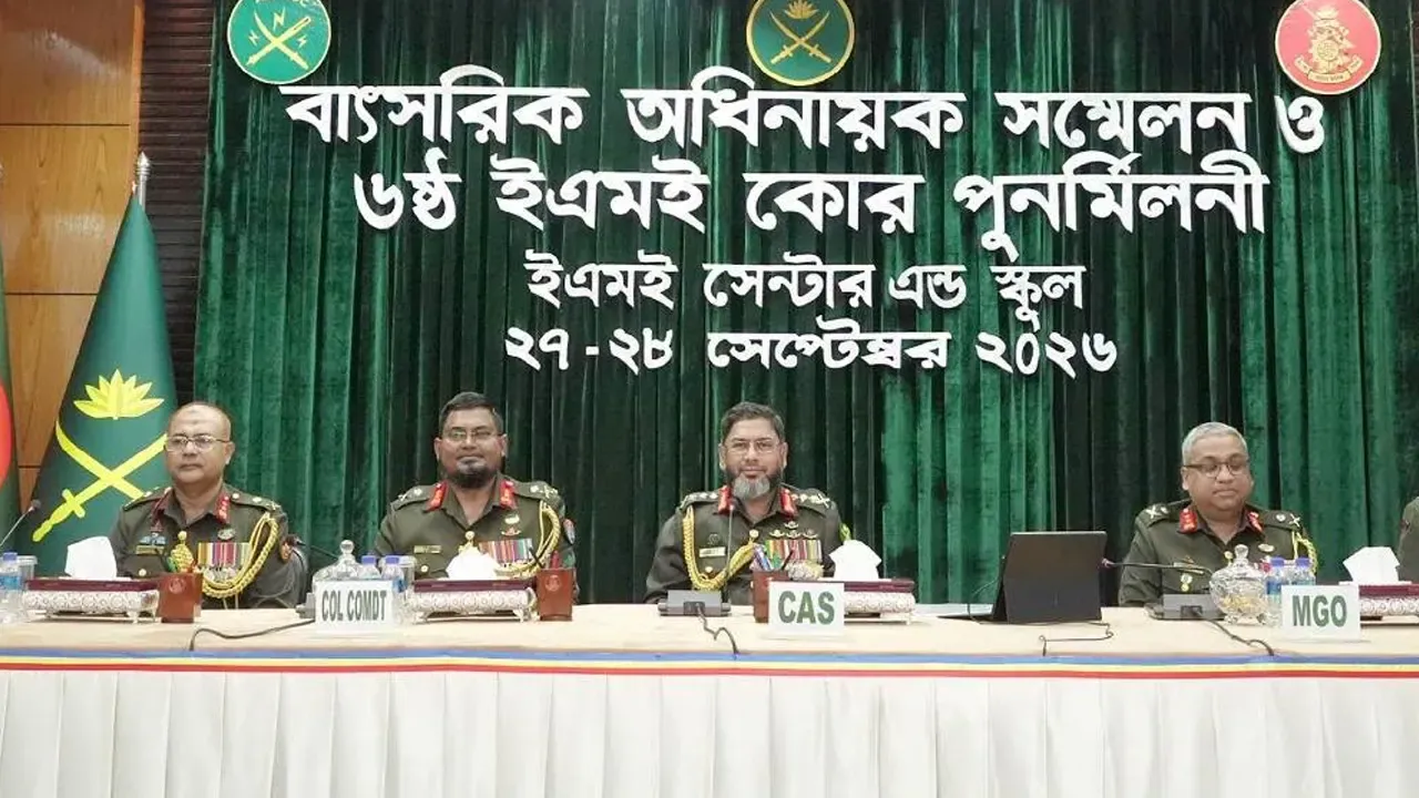 একবিংশ শতাব্দীর চ্যালেঞ্জ মোকাবেলায় প্রস্তুত থাকার নির্দেশ সেনাপ্রধানের