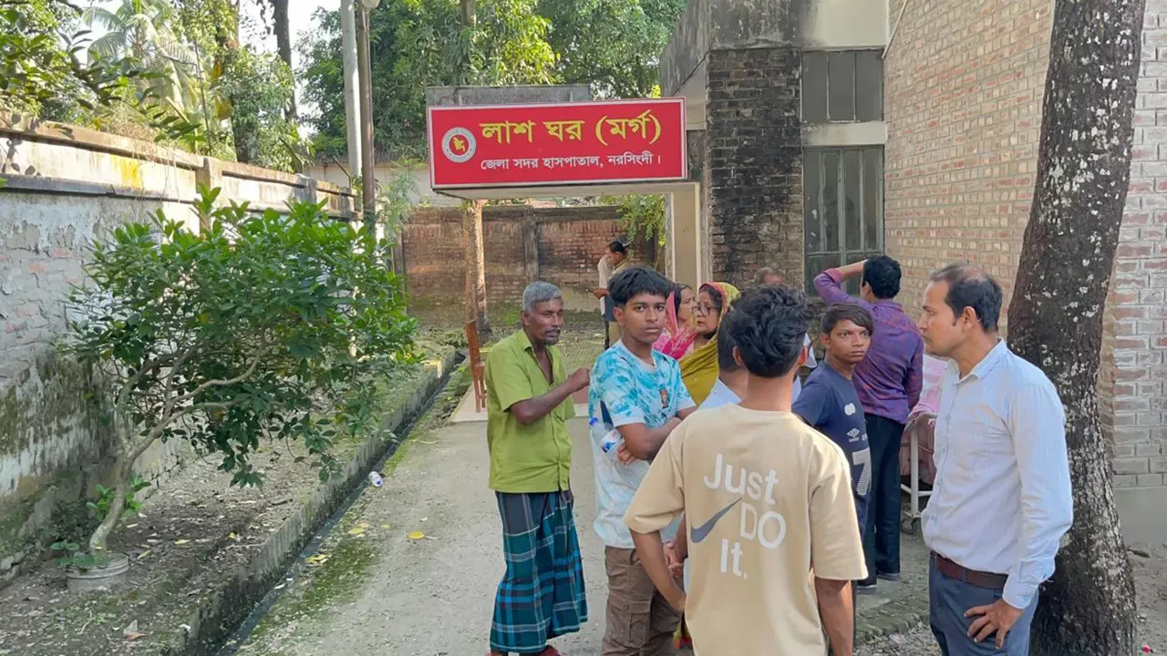 নরসিংদীতে পৃথক সড়ক দুর্ঘটনায় শিশুসহ ৩ জন নিহত