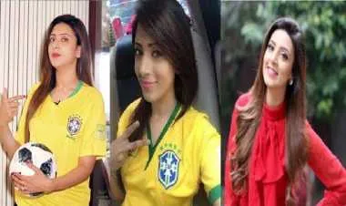কি মজা লাগতেছে : মিম