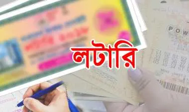 আমিরাতে ৮৪ কোটি টাকার লটারি জিতলেন এক প্রবাসী বাংলাদেশি