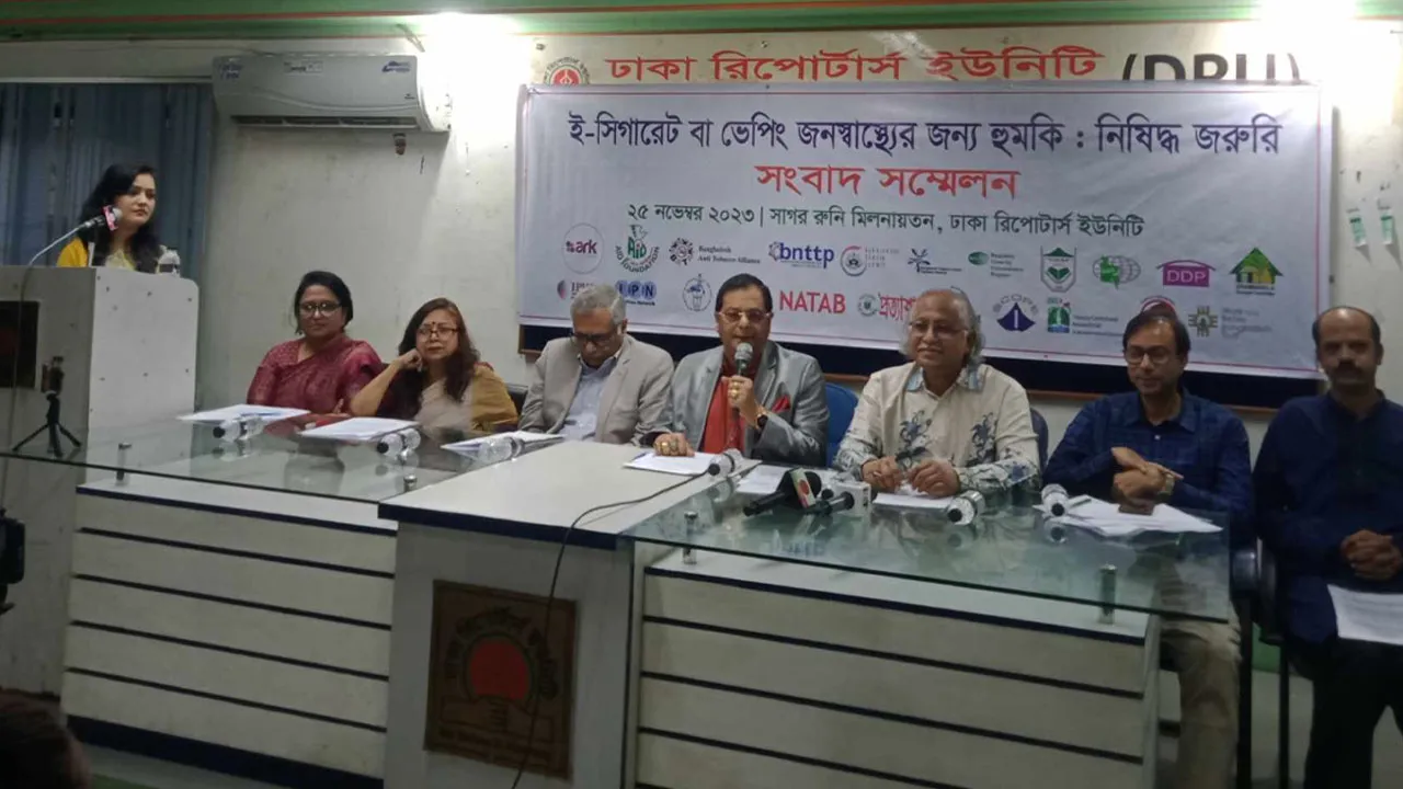 তামাকজাত পণ্য নিষিদ্ধে ২২ সংগঠনের ৯ সুপারিশ