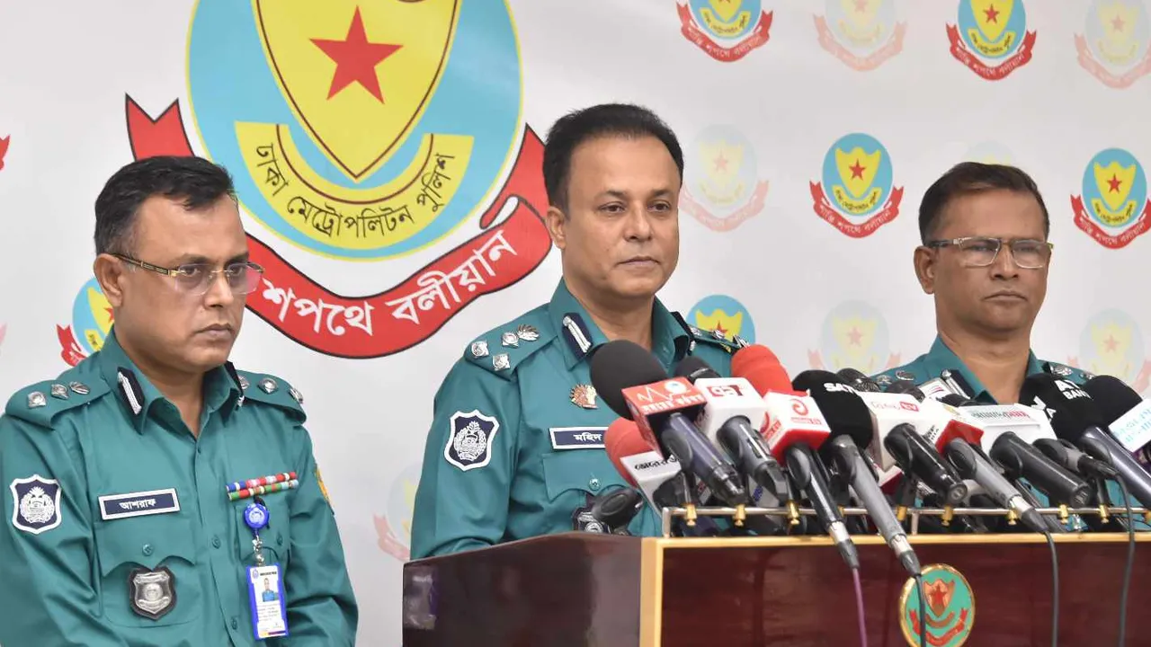 ১০ ডিসেম্বর বিএনপির মানববন্ধন নিয়ে যা জানাল ডিএমপি