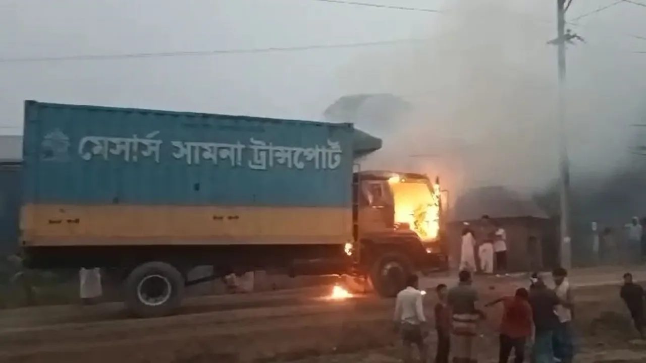 গাজীপুরে কাভার্ডভ্যানে আগুন