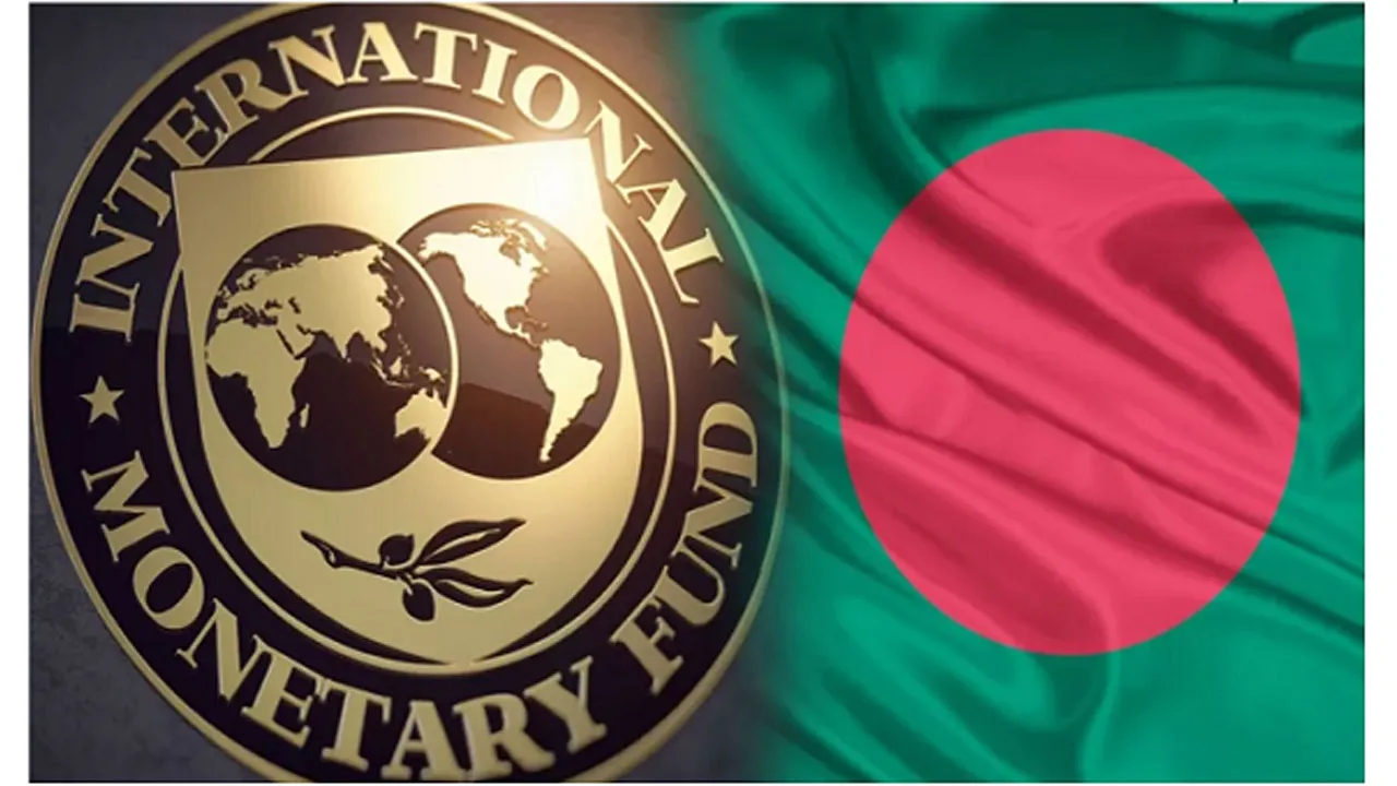 শুক্রবার রিজার্ভে যোগ হবে আইএমএফের ঋণের দ্বিতীয় কিস্তি