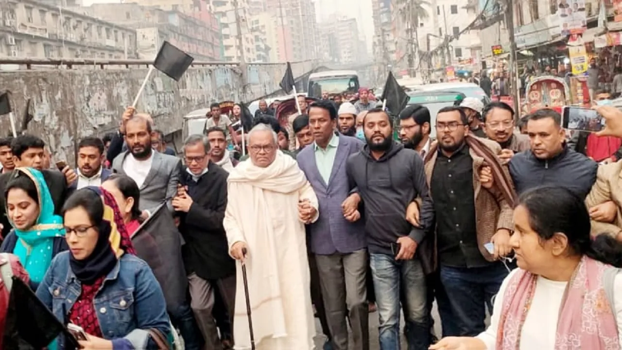 রিজভীর নেতৃত্ব ঢাকায় কালো পতাকা মিছিল