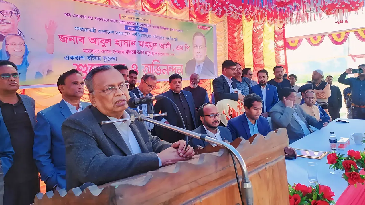 আমরা কারও কাছে মাথা নত করব না : অর্থমন্ত্রী