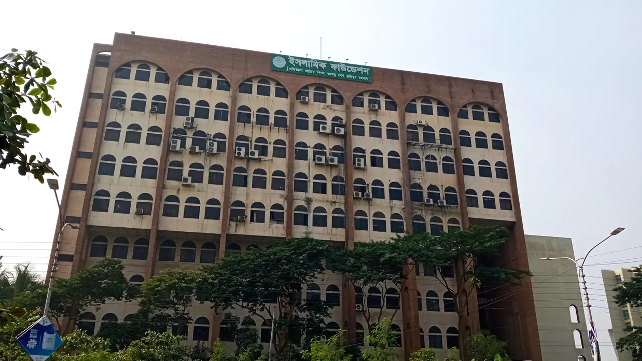 তারাবি নিয়ে ইসলামিক ফাউন্ডেশনের নির্দেশনা