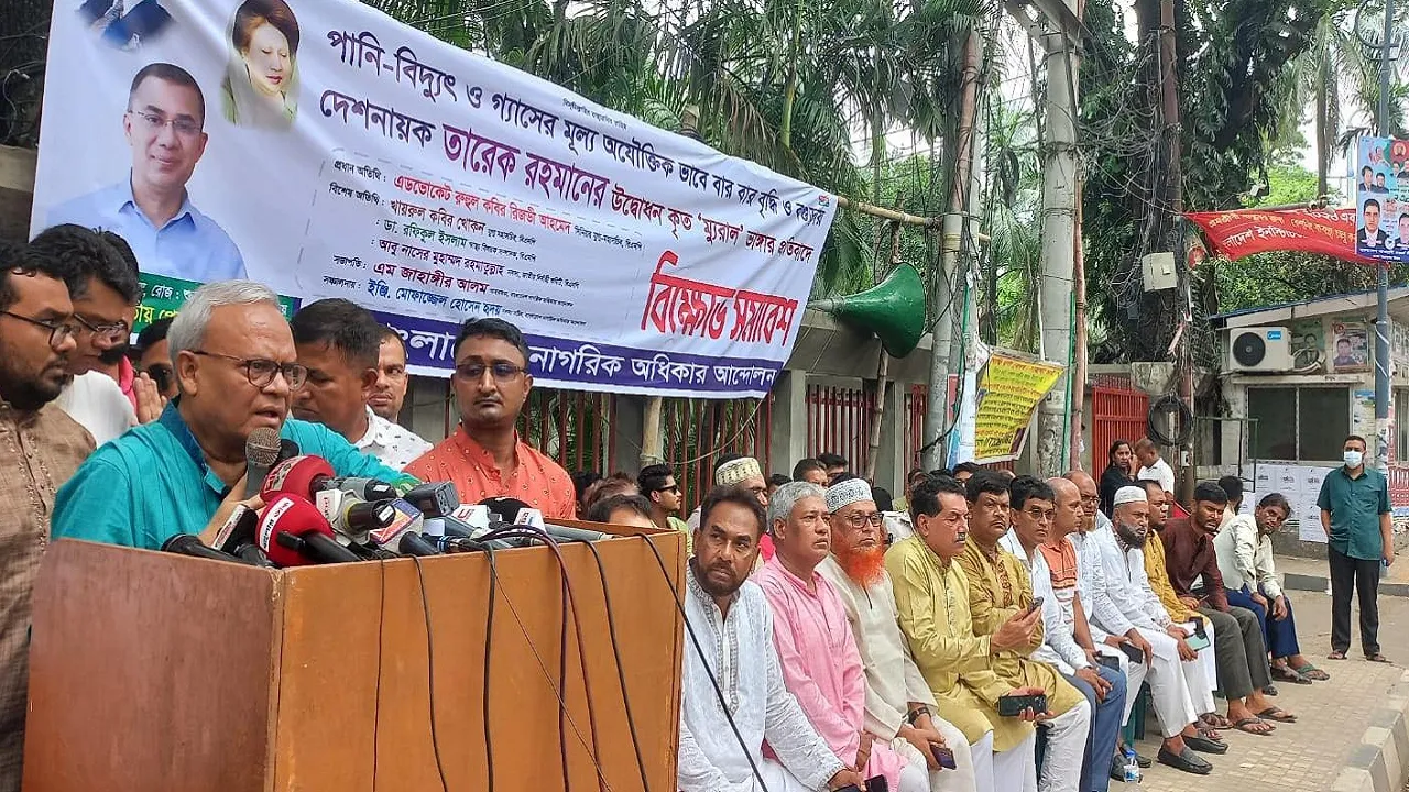 মানুষের বেঁচে থাকার কোনো অবলম্বন রাখেনি সরকার : রিজভী