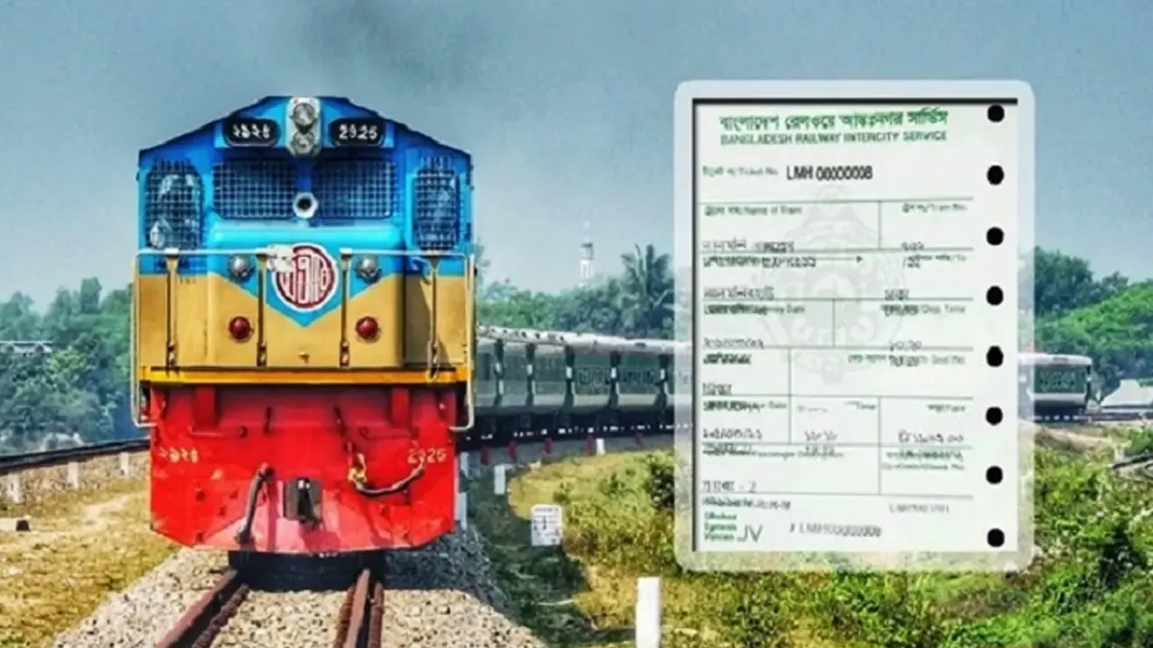 প্রথম দিনে অবিক্রিত ট্রেনের টিকিট এক লাখ ২৪ হাজার