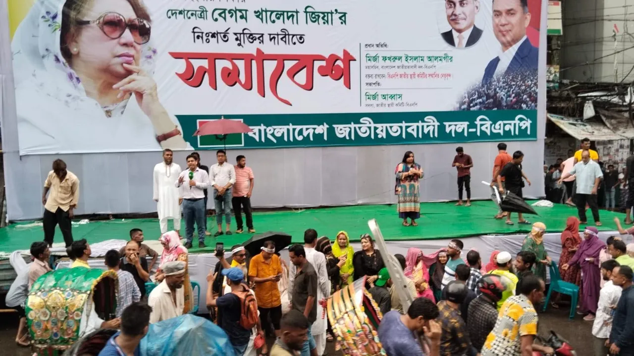 নয়াপল্টনে বিএনপির সমাবেশের মঞ্চ প্রস্তুত
