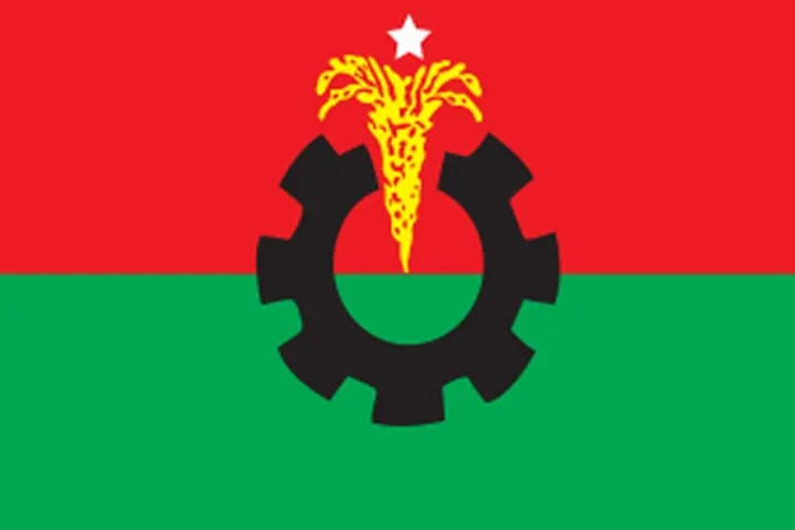 সারাদেশে বিএনপির বিক্ষোভ কর্মসূচি আজ