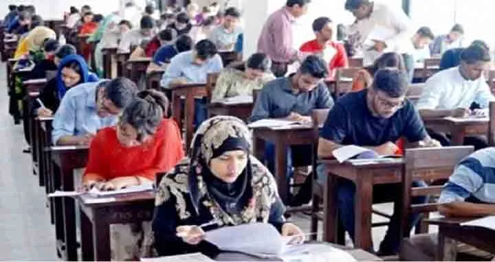 ৪৫তম বিসিএসের প্রিলিমিনারি পরীক্ষা শুরু