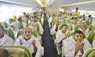জেদ্দায় পৌঁছাল বাংলাদেশের প্রথম হজ ফ্লাইট