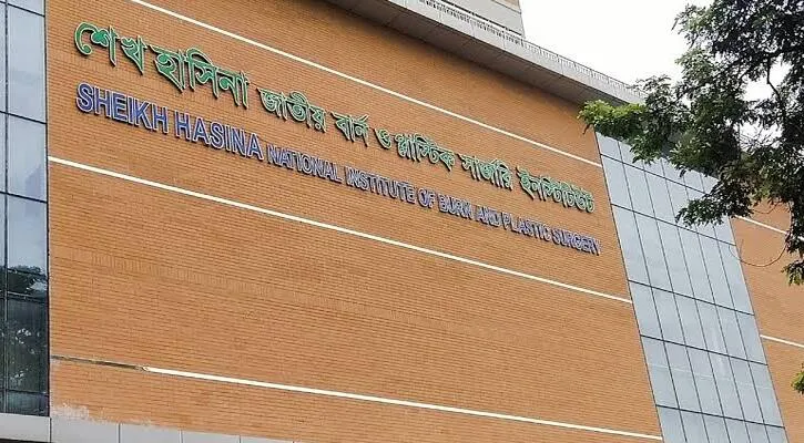 নারায়ণগঞ্জে বয়লার বিস্ফোরণে নিহত বেড়ে ৭