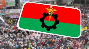 সিত্রাং: বিএনপির কর্মসূচি স্থগিত