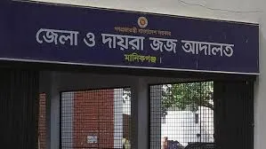মানিকগঞ্জে ২ ছাত্রীকে ধর্ষণের অভিযোগে দশম শ্রেণির ছাত্র আটক