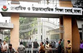 শিক্ষাপ্রতিষ্ঠানে মাদকবিরোধী সচেতনতা বাড়ানোর নির্দেশ