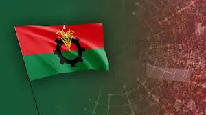 বিএনপির এমপি মনোনয়ন পেতে লাগবে তিন যোগ্যতা