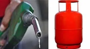 বিশ্ববাজারে ফের কমলো তেল-গ্যাসের দাম