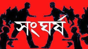 বোমা হামলা.jpg