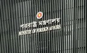 মোদির বিতর্কিত পোস্ট : মুক্তিযুদ্ধের সঠিক ইতিহাস তুলে ধরল সরকার