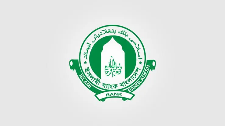 ইসলামী ব্যাংক থেকে মুখ ফিরিয়ে নিল আইডিবি |