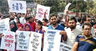 আন্দোলনকারীদের ওপর গুলি না চালানোর নির্দেশনা চেয়ে রিট
