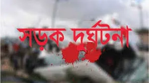 রাজধানীতে গাড়ির ধাক্কায় প্রাণ গেলো সিএনজিচালকের