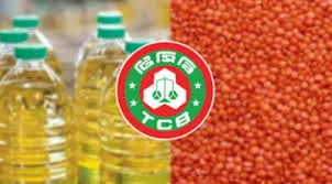 টিসিবির জন্য ২৭৩ কোটি টাকার তেল-ডাল কিনবে সরকার