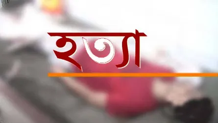 রাজধানীতে ইট দিয়ে আঘাত করে অটোচালককে হত্যা