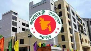 পিএসসির নতুন ৭ সদস্যের শপথ রোববার