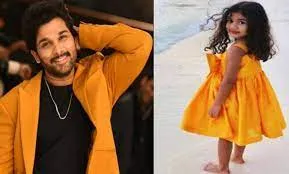 সিনেমায় আল্লু অর্জুন কন্যার অভিষেক