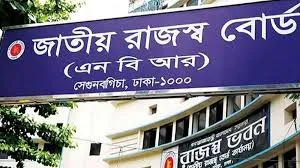 এডিপি কাটছাট হচ্ছে ১৮ হাজার কোটি টাকা