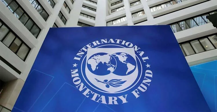 imf-logo-20240508182000