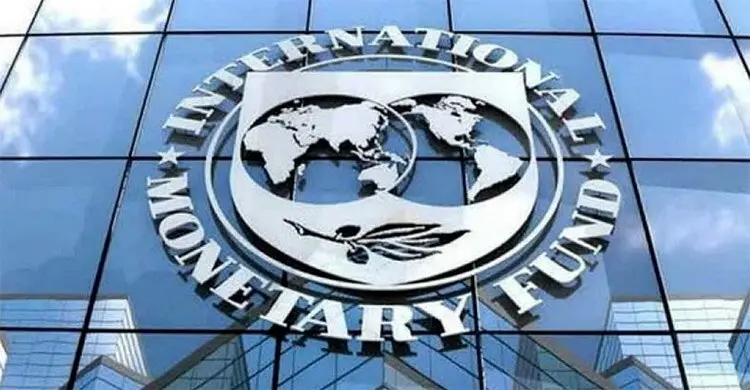 imf-mrniyzzifyiuadq-20260716191004