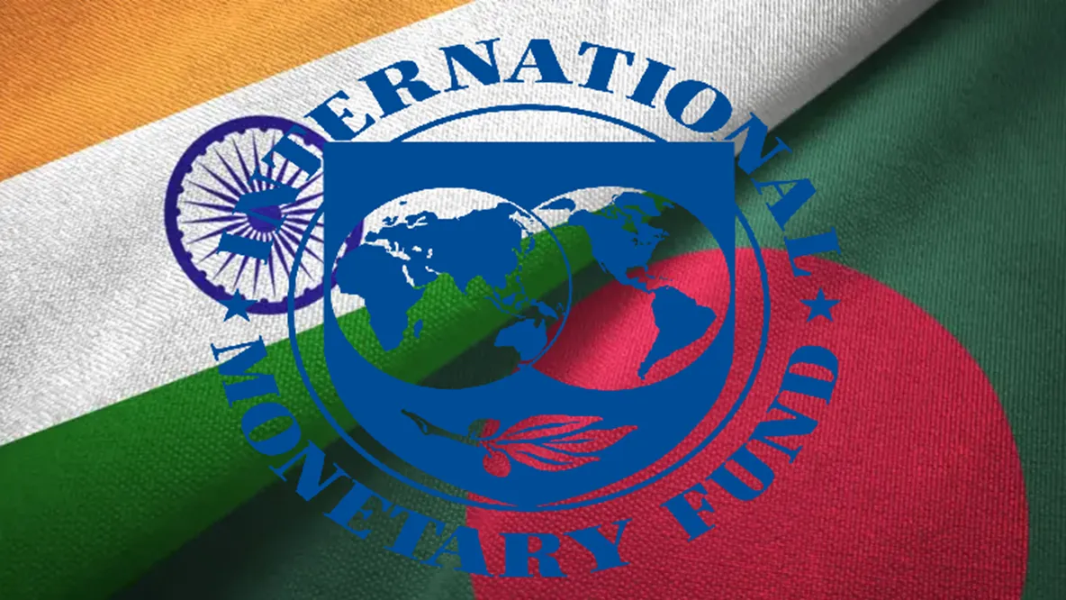 মাথাপিছু জিডিপিতে ভারতকে ছাড়িয়ে যাবে বাংলাদেশ: আইএমএফ