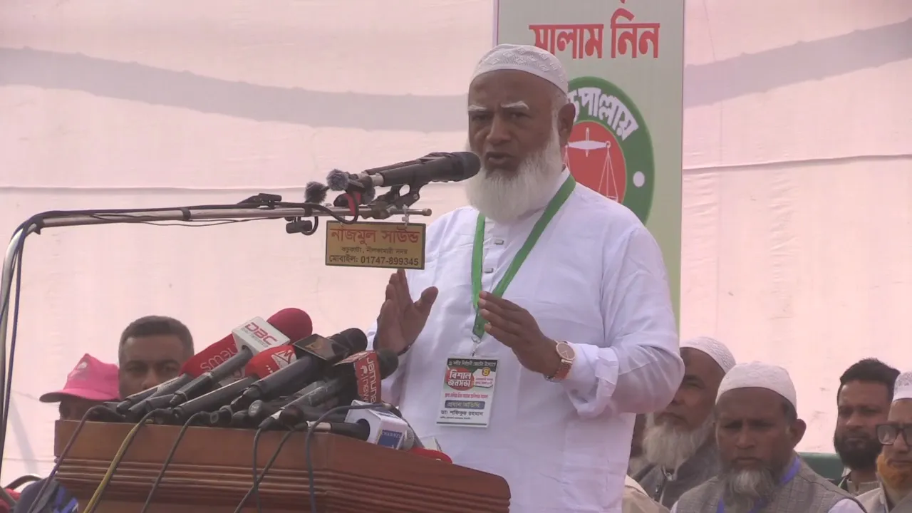 ১২ ফেব্রুয়ারি দুর্নীতিবাজদের লাল কার্ড দেখানোর নির্বাচন