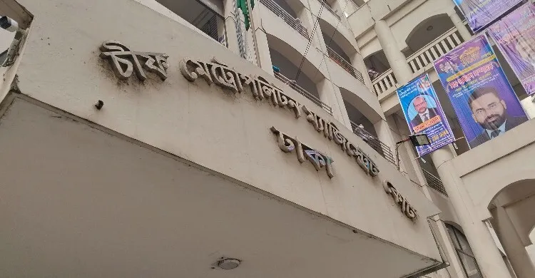 ‘অটো সজল’ দুই মামলায় ৫ দিনের রিমান্ডে