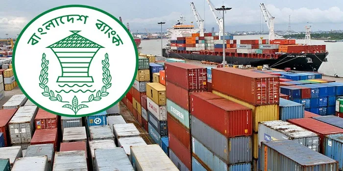 বাণিজ্য ঘাটতি ১ লাখ ৭০ হাজার কোটি টাকা
