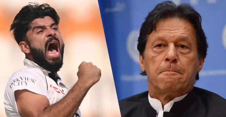 imran-khan-20250318114957